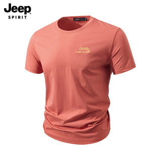 �Ŀ���ʿ�������T��A�I͸���a���b����̽�T�������\����2777