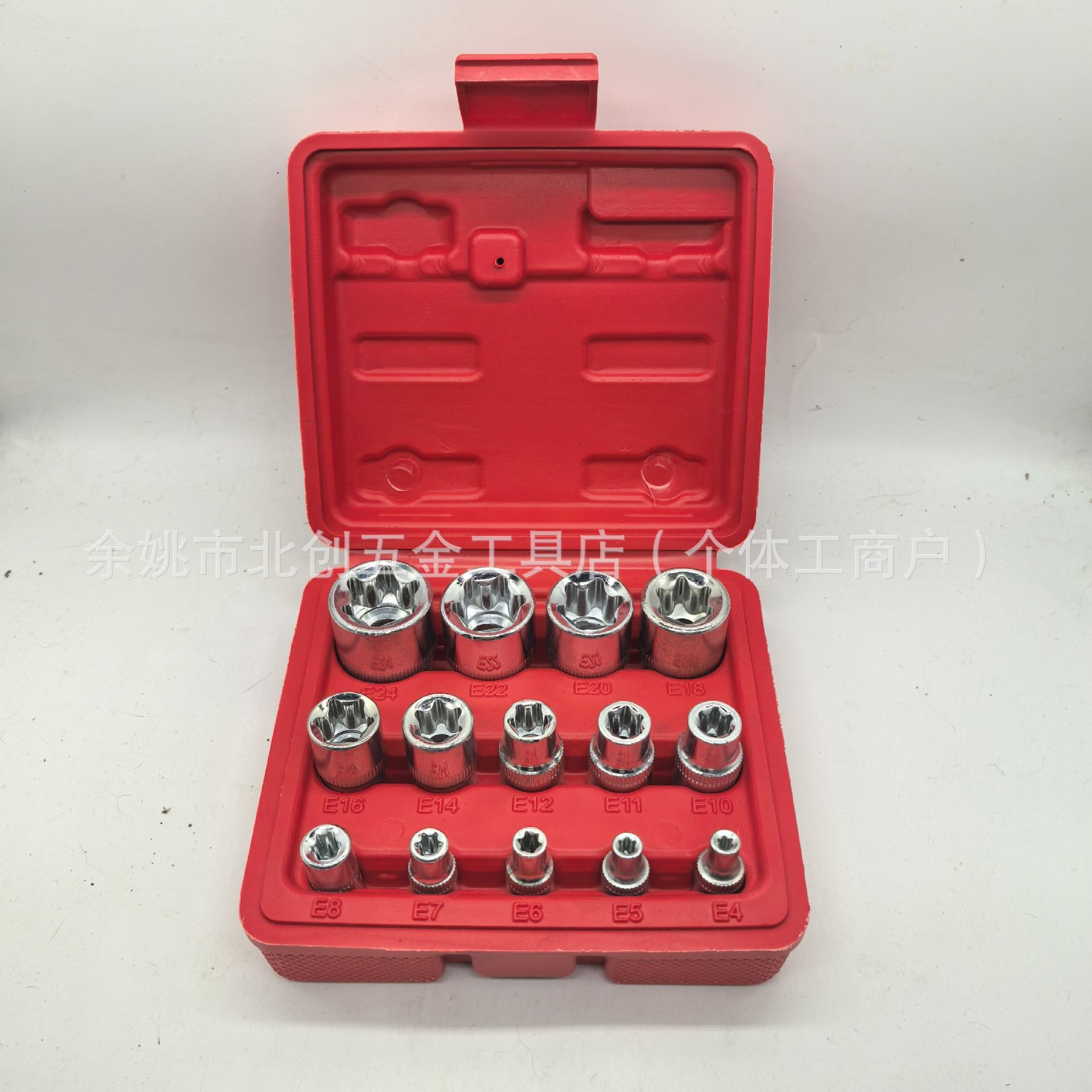 Juego de Llaves de Dado con Trinquete de 53 Piezas y 46 Piezas de Acero al Carbono para Vehículos