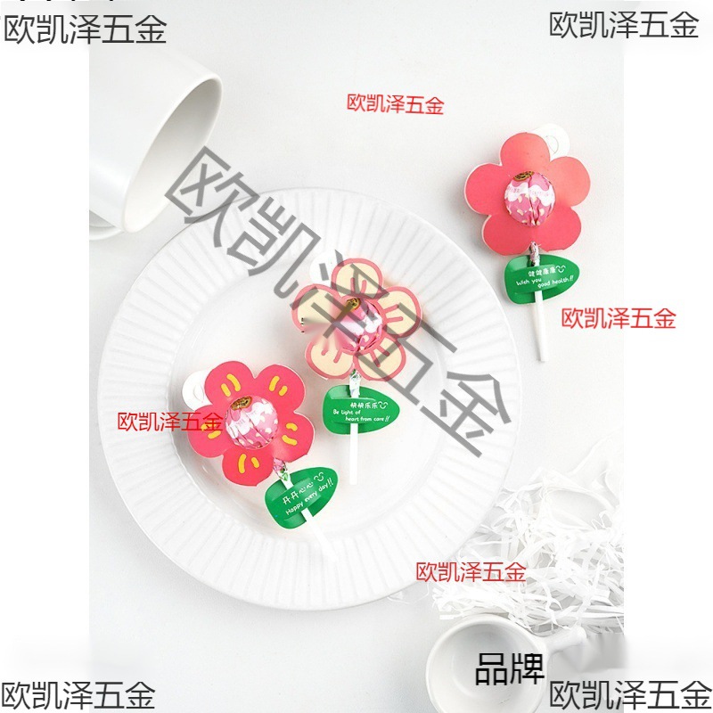 棒棒糖包装卡纸送你一朵小红花六一儿童节礼物儿童小礼物装饰批发