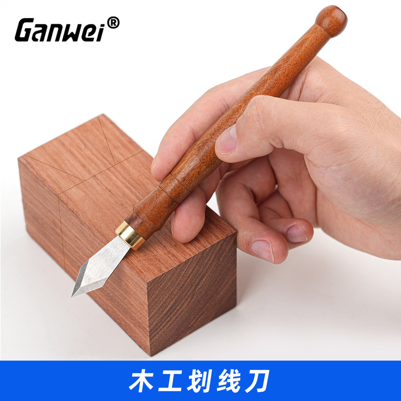 Woodworking Marking Knife DIY Tool Two-Way Marking Knife Handmade Pen Knife Model Marking Engraving Mark Ganwei