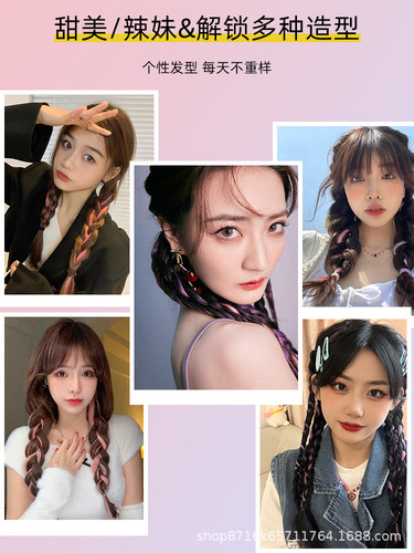 Boxing braid Xu Lu's same style hair accessories gradient streamers braided hair rope hip hop ear hanging dye highlighted dreadlocks wig braids