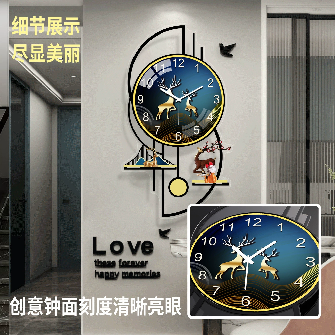 Yi Zhongmei модные креативные часы настенные часы Гостиная премиум-класса легкие роскошные домашние спальни украшения тихие настенные часы маятниковые часы