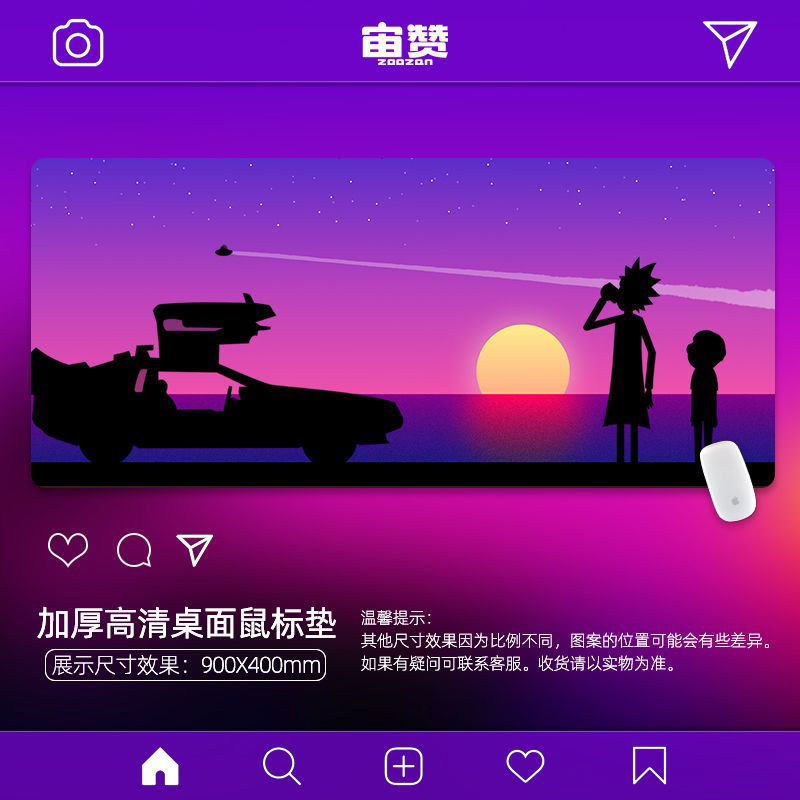 ABA-모티와 릭 10