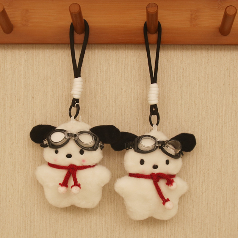 Cha Dog Doll Pendant Car Keychain Puppy Stuffed Doll Backpack Cute Cartoon Pendant Creative Gift