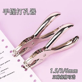 文件袋;文件夹;文件包