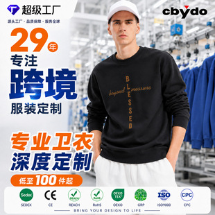 �羳�l��D���Ɓ�Ӷ����C���Y�|�RȫLogoӡ���̽��S��