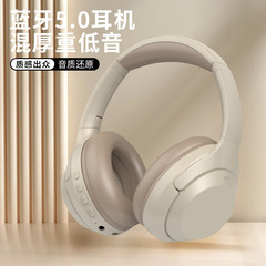 クロスボーダーC-2235ワイヤレスイヤホンヘッドbluetooth式ファッションゲームスポーツ重低音イヤホン工場直販