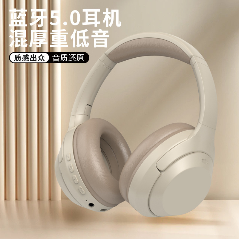 クロスボーダーC-2235ワイヤレスイヤホンヘッドbluetooth式ファッションゲームスポーツ重低音イヤホン工場直販|undefined