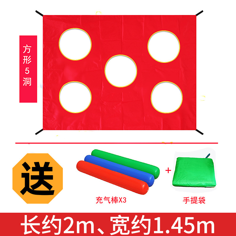 Hámster Arco Iris paraguas jardín de infantes al aire libre juego actividad equipo arco iris paraguas niños transfronterizo Amazon