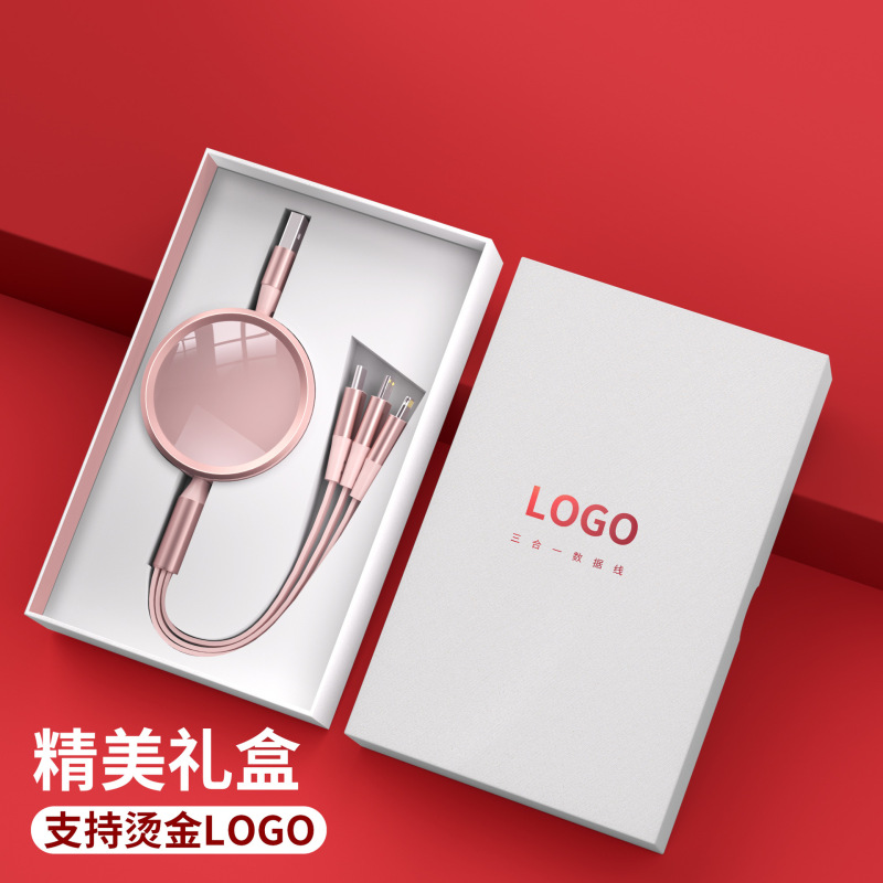 2025新款礼品可定LOGO文字图案伴手礼展会活动实用奖励员工礼物|undefined