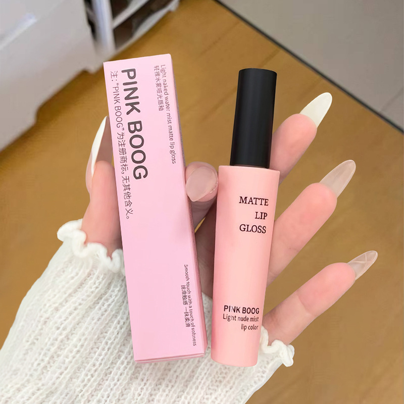 PINK BOOG Light Nude Watery Matte Lip Gloss, a pure and alluring nude shade, perfect for students and brightening the complexion even without makeup.