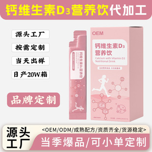 �N�ƶ����}�S����D3�I�B�Դ�^���S������ʳ�ͺϠI�B�ڷ�Һ���ӹ�