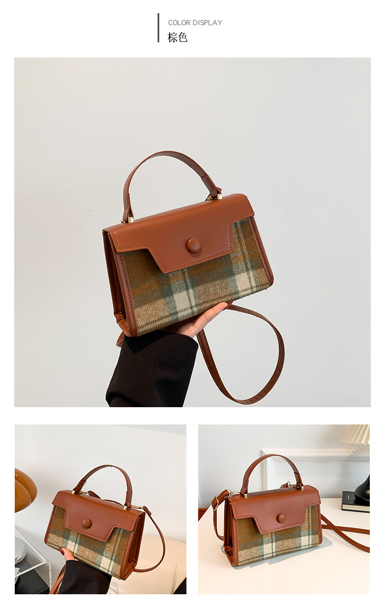 The textured color-blocking small square bag for the 2024 autumn and winter season features a cute checkered handbag with a niche design and a patchwork styling crossbody bag undefined