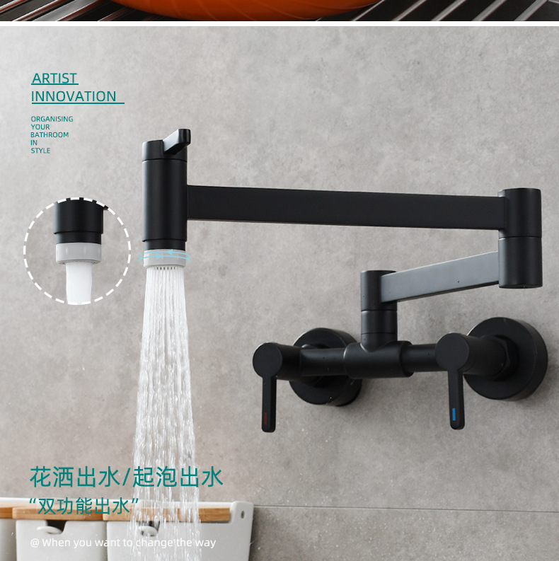 Square three-switch hot and cold basin faucet, wall-mounted kitchen folding mixing valve faucet, bathroom basin faucet undefined