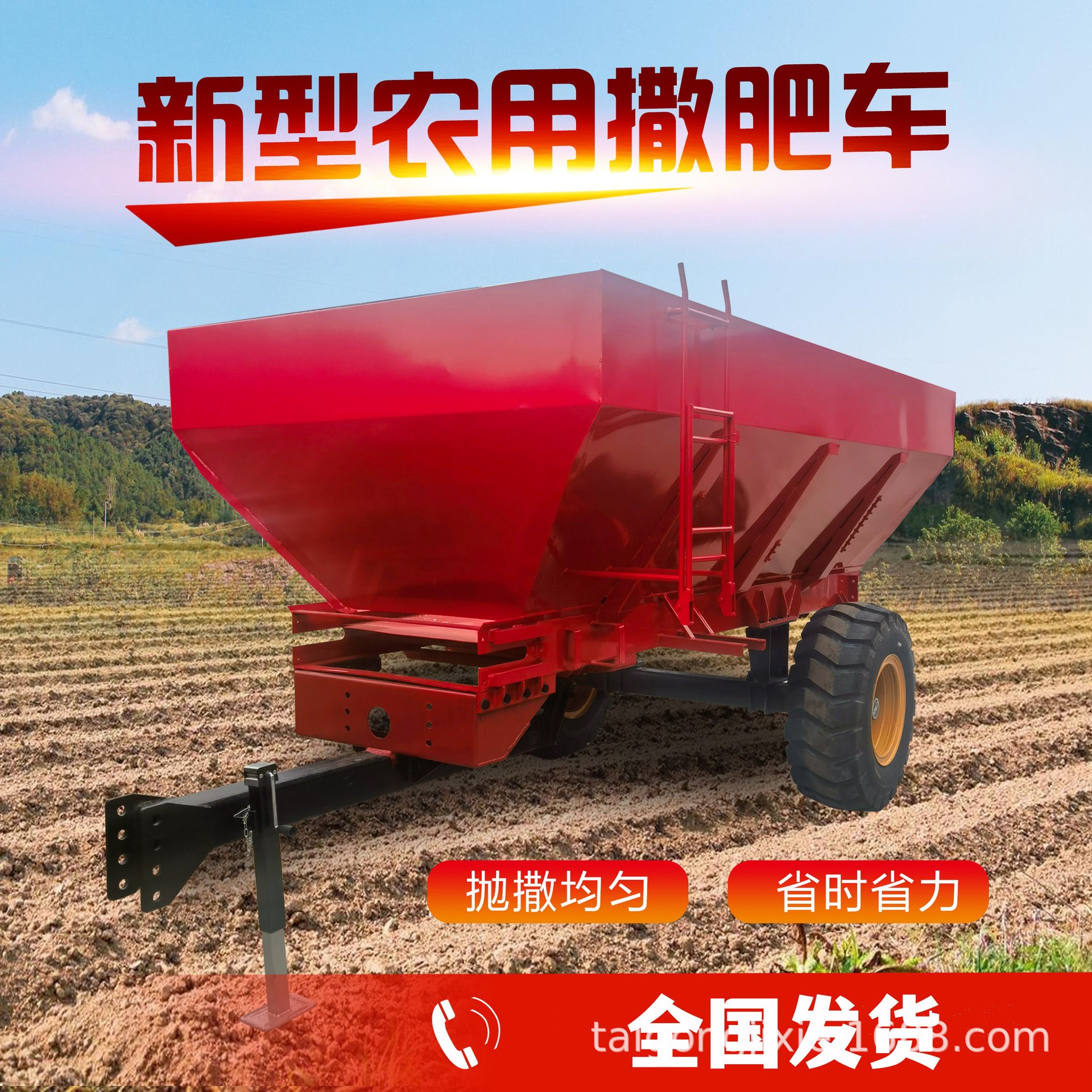 柴油撒粪车农用三轮撒肥机干湿抛粪机施肥神器全自动牵引撒粪车