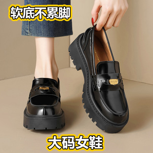 Spring New British Style Black Small Leather Shoes Shallow Mouth Slip-On Loafers for Women Round Toe Thick Heel Thick Sole Shoes for Women