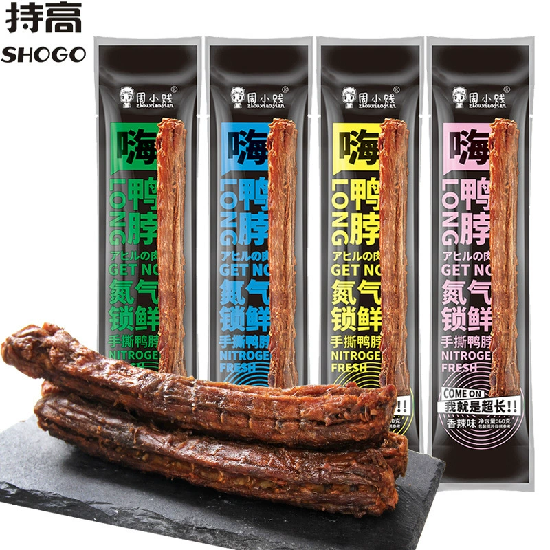 Чжоу Сяоцзянь Азот Замок Свежий Привет, Утиная шея 60 г Сухая на воздухе
