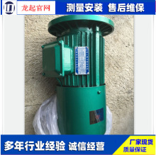 YSE90L-4实心转子制动三项异步电动机 YSE90L-4 电机