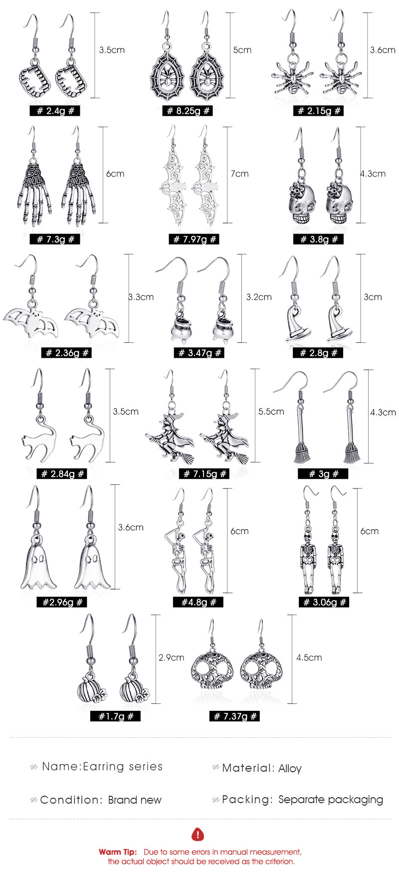 一键复制_20240807104318