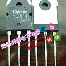 ��亸��MOS�� 2SK2611 K2611��9A 900V��ԭ��ԭ�� ���ϻ�