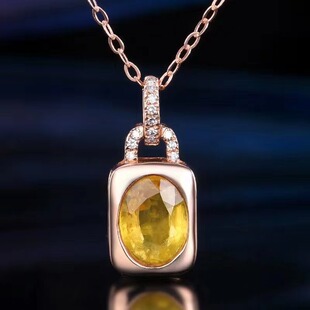 Exquisite and Simple 1 karat Sri Lanka Natural Yellow Blue Pendant Necklace 18k Gold Necklace with Certificate of Authority