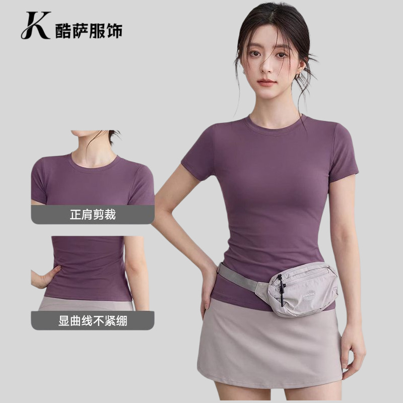 Summer Quick-Dry Regular Shoulder Round-Neck Yoga T-Shirt, New Slim-Fit Purple Short-Sleeve Quick-Dry Sports Running Top Summer Quick-Dry Regular Shoulder Round-Neck Yoga T-Shirt, New Slim-Fit Purple Short-Sleeve Quick-Dry Sports Running Top