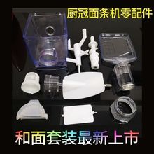 �N�ھ۵��߰˴�ǧζ�Nˇ܎����ǻ��������ȫ�Ԅ���l�C�������ñ