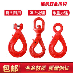 ���Ͱ�ȫ�h����G80����ǵ��h