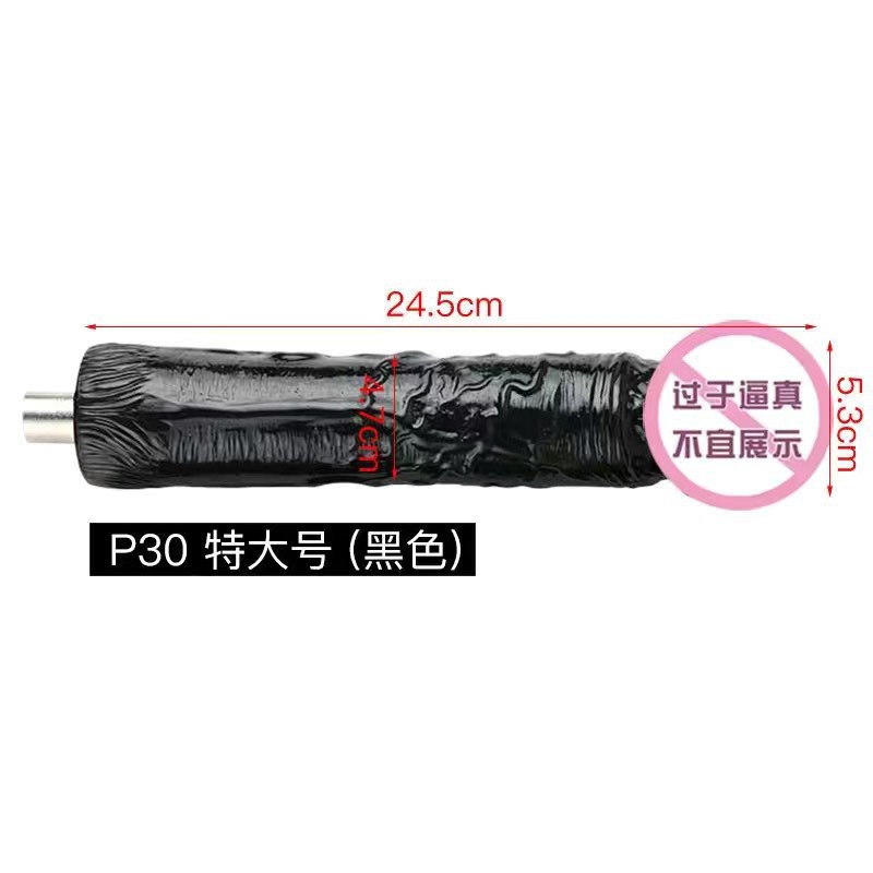 Accesorios de cañón telescópico femenino cristal transparente tras patio suave conector de cañón de tres agujeros analógico artículos para adultos