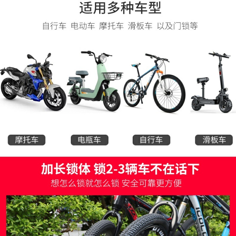 2e8843e2-16e2-4c85-99b0-0b03d71314fb.jpe