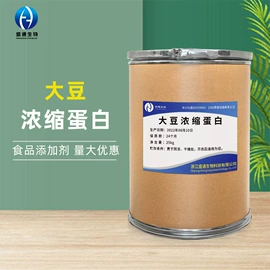 营养强化剂;食用香精;防腐剂