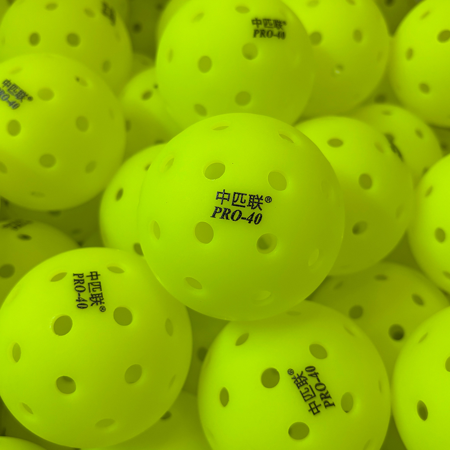 Pickleball 40-Hole Professional Rotational Molded Training and Competition Outdoor Pickleball Ball