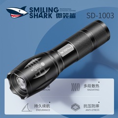 户外伸缩变焦远射高亮手电筒迷你尾部USB充电手电筒便携式手电