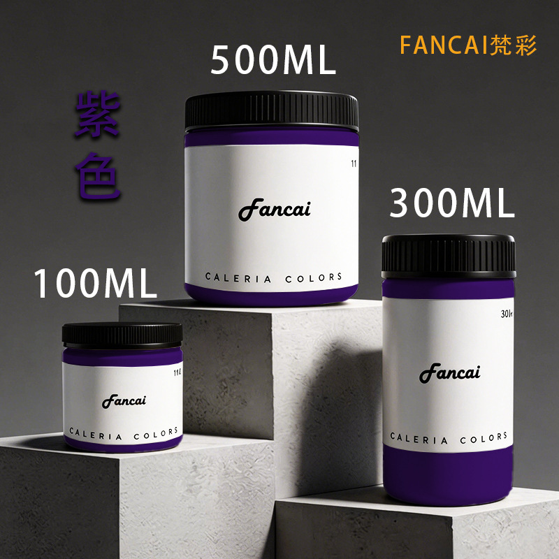 24 color high gloss acrylic pigment set 100ml gypsum doll pigment wall painting texture painting acr