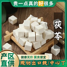 ���Ұ������500g�˰��]�İ����߷������߉K���ְ��g�ʲ�