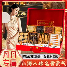 ��������YƷ�����ͶY�L݅�����U�~�Y�и߶˸�؛ɽ�亣ζ��Y��