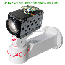 4K 800�f600X ׃���o���̨�z��C �p�lWIFI֧��SD���惦