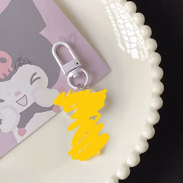 [1] A single keychain