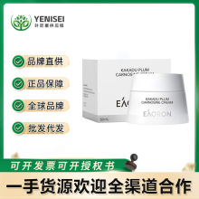 Eaoron���ݿ�����������˪���x����һ����˪��y����aˮ����