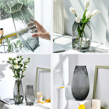 包郵一件代發輕奢幾何客廳創意擺件煙灰插花花器餐桌裝飾玻璃花瓶
