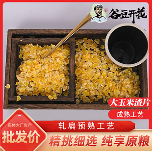 �����������͜���������܈Ƭ�����͹�����s�Z��ּZ���S����Ƭ