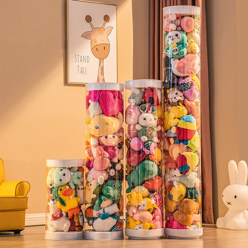 Plush Toy Doll Fabric Enlarged Toy Storage Bin Rotating Transparent PET Storage Tub Basket Magic Cylinder