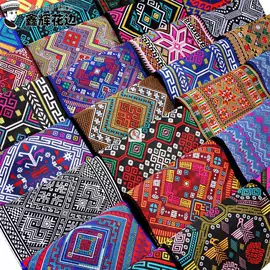 花边;其他后整工艺;刺绣套件