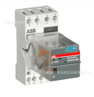 ABB CR-U full series intermediate relay metal bracket universal relay pluggable function module