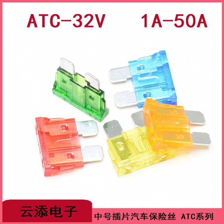 BH-245681012P自動車多路ヒューズボックス | 多シフト位置中号インサートヒューズ座 | 6.3プラグイン|undefined
