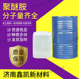 汽油添加剂;燃料油添加剂;溶剂染料