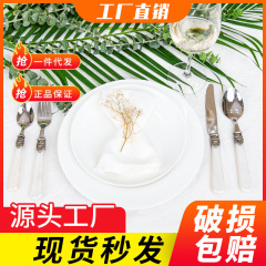 国境を越えたステンレスナイフとフォークスプーンの高級欧米レトロ食器セットアクリルハンドル洋食プレゼント