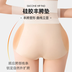 豊股はやせていて、腰が細くて、股が広くて、股が広くて、腰が広くて、腰が広くて、腰が広くて、腰が広いです。