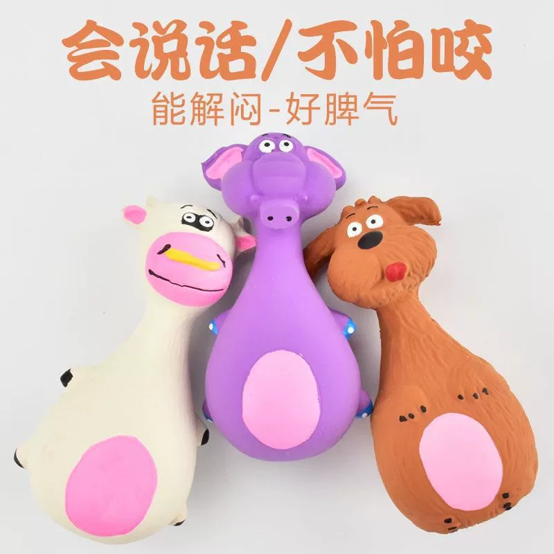 Игрушка, кукла, домашнее животное, антистресс, кошки и собаки, борьба со скукой