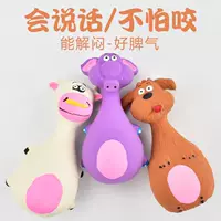 Игрушка, кукла, домашнее животное, антистресс, кошки и собаки, борьба со скукой
